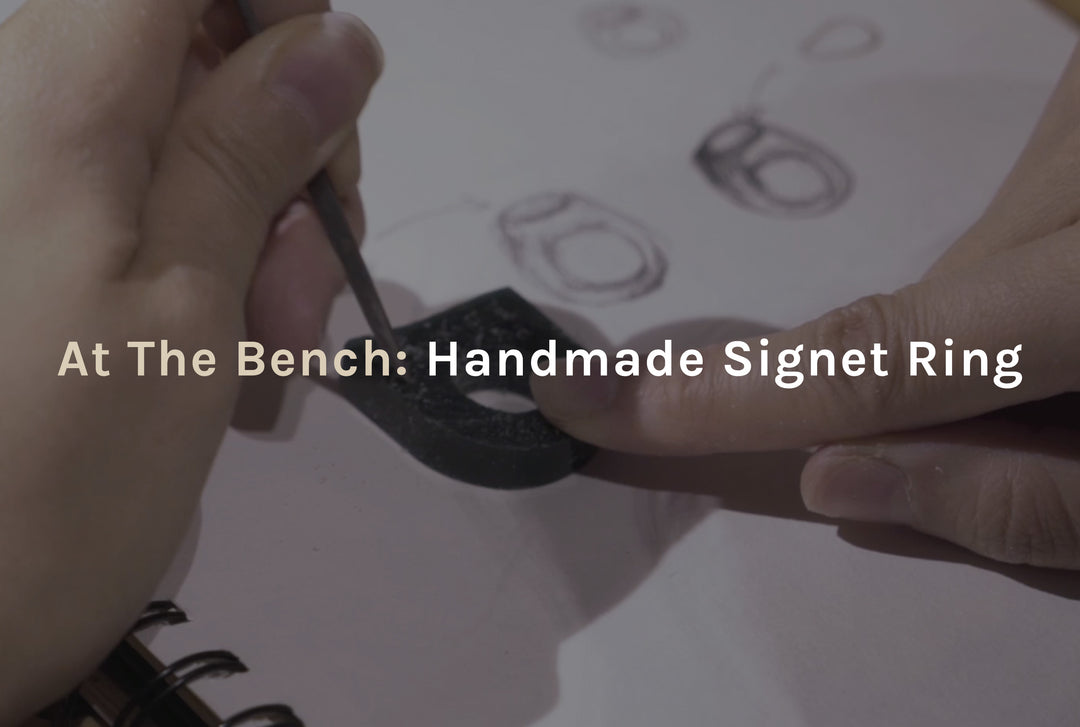 At The Bench: Handmade Signet Ring